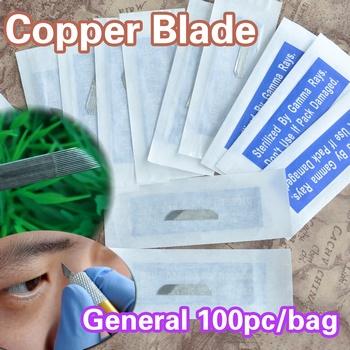 China For Permanent Makeup Eyebrow Embroidery Manual Blade Stainless Steel Permanent Makeup Needles Blade For Eyebrow for sale