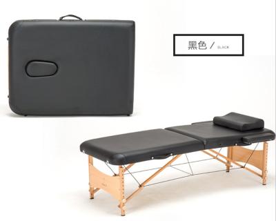 China Multifunctional leather and wooden pvc massage beauty tattoo bed for sale