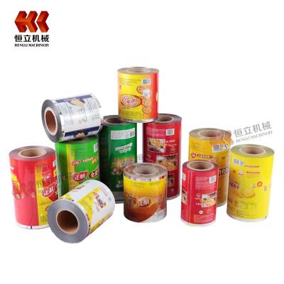 China Food Packing Machine Use Customized Printing Plastic Packaging Film Roll for sale