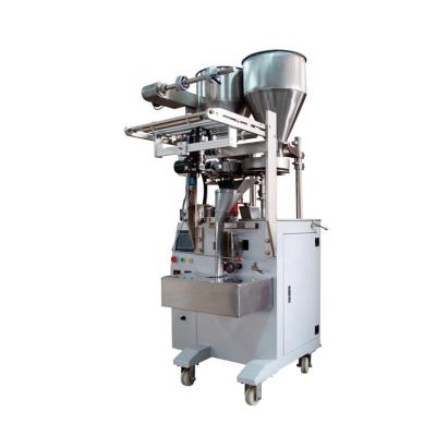 China Multifunctional Full Automatic 3 Side Seal 2 In 1 Double Granule Packing Packaging Machine for sale