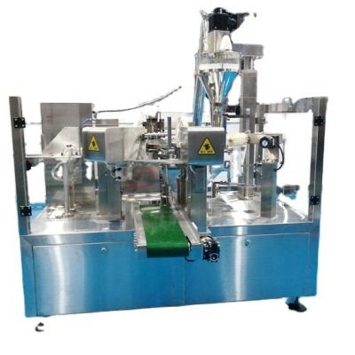 China China Wholesale Custom Functional Back Seal Powder Rotary Premade Bag Packing Machine for sale