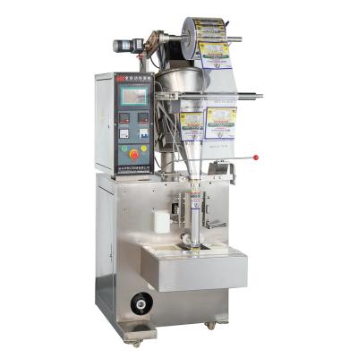 China Automatic Food Baby Milk Formula Powder Packing Machine for sale