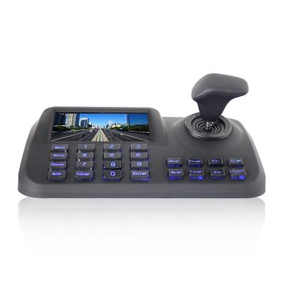 China ptz camera controller 260mm*160mm*48mm for sale