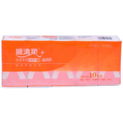 China Wet Water Does Not Easily Break Handkerchief Tissue Package Hot Selling Mini Soft Paper Towel for sale