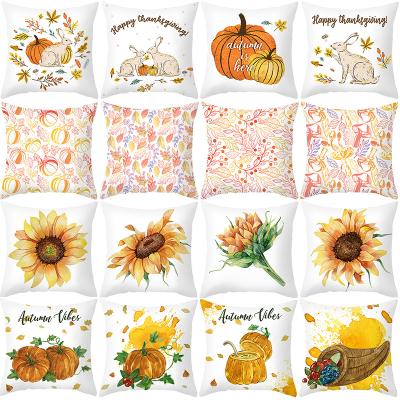 China 2021 New Thanksgiving Anti-static Border Pillowcase Yellow Pumpkin Sunflower Office Sofa Pillowcase for sale