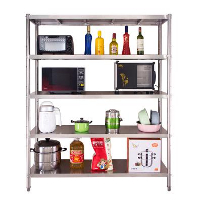 China 19kg Home Shelving Rack Kitchen Storage Rack Double Sided Storage Racks for sale