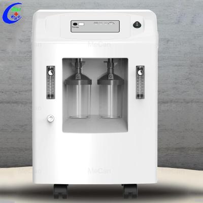 China Industrial Metal Oxygen-Concentrator Medical Grade for sale