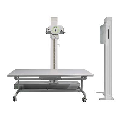 China X Ray Room Digital X Ray Machine Medical Equipment , X Ray Machine For Medical Radiology for sale