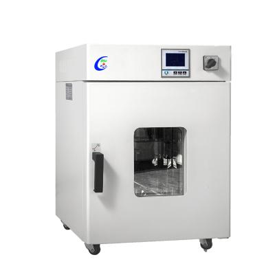 China High Quality Portable Laboratory Chemical Heating Incubator with Good Price for sale