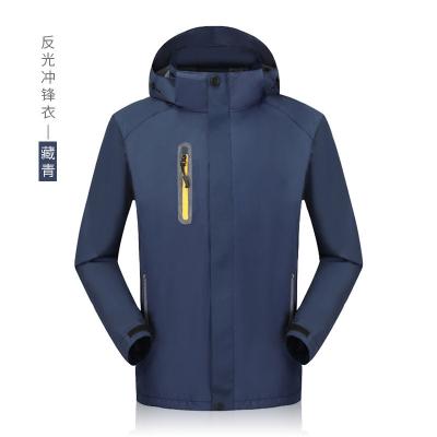 China Autumn And Winter Jackets Breathable Custom Workwear Printing Logo Group Building Outdoor Men And Women Plus Waterproof Velvet DIY Tool for sale