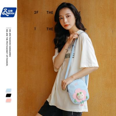 China Cute Small Plush Bq Polyester Flower Design Doll Women Girl Kids Small Cross - Body Purse Mini Single Shoulder Sling Messenger Bag for sale