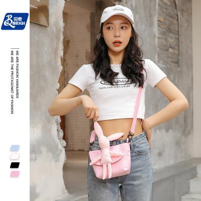 China Bq Nylon Spring Plush Toy Design Women Girls Cute Soft Cross - Body Purse Mini Women Sling Shoulder Messenger Bag for sale