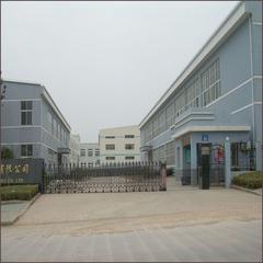 Verified China supplier - Xinxiang Shilejia Science & Technology Trading Co., Ltd.