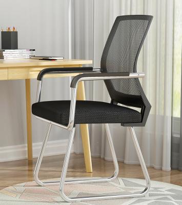 China Wholesale High Quality Modern Design Arch Form Durable Bow Legs Conference Mesh Back Computer Chair Without Wheels Metal Black Simple Style for sale