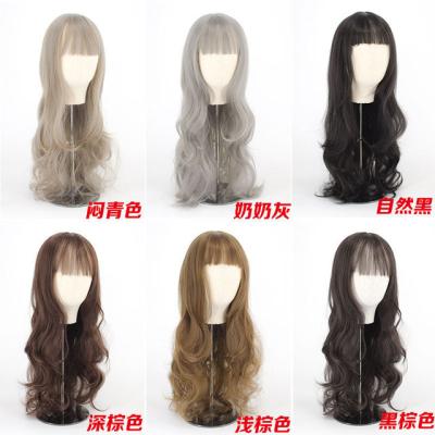 China Body Wave Cuticle Aligned Human Hair Unprocessed Brazilian Virgin Hair Full Lace Wigs for sale