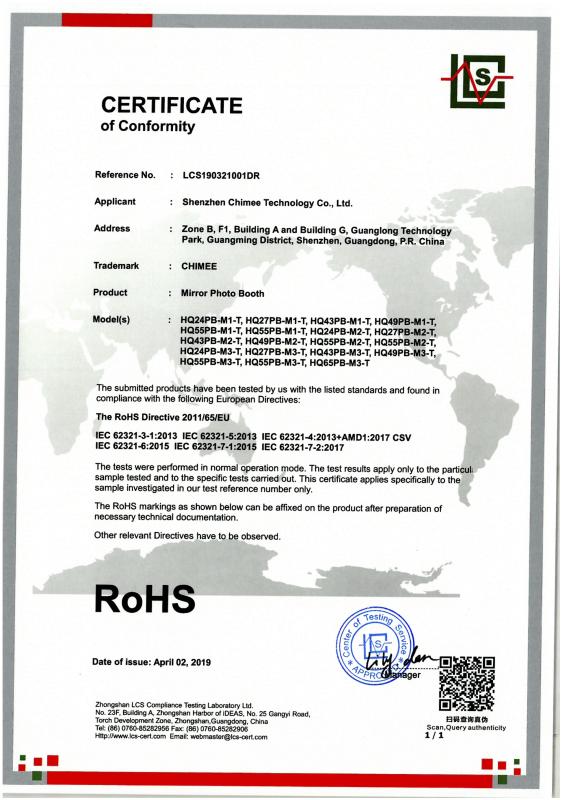 RoHS - Shenzhen Chimee Technology Co., Ltd.