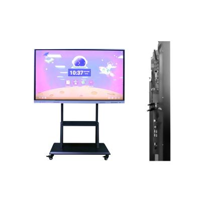 China Smooth Writing / 4K High Resolution / Multi Interfaces CHIMEE 75 Multi Screen Interactive Whiteboard For Classroom Education for sale