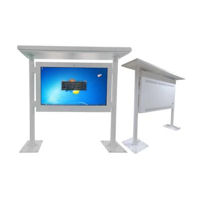 China IP55 IP65 Outdoor No Touch LCD Display Screen Digital Signage Advertising for sale