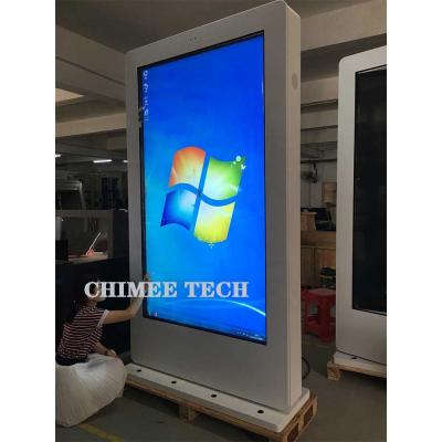 China Media/Cooling/Circuit Control System 86 Inch LCD Computer Outdoor Vertical Single Sided PC For Advertising Display With Bonded Glass And Coolilng System for sale