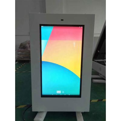 China Outdoor Media / Cooling / Circuit Control System 32 Inch IP55 Rated High Brightness Touch Screen Outdoor TV Monitor for sale