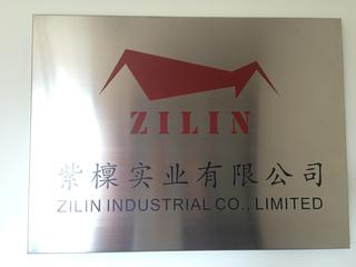 Verified China supplier - Shenzhen Zilin Industrial Co., Limited