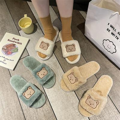 China Fashion Trend Fur Trendy Female House Wool Cartoon Kids Felted Smile Bear Indoor Fluffy Hairy Slippers For Women And Kids for sale