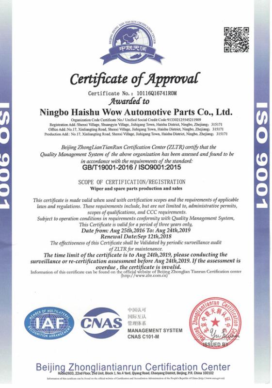 ISO9001 - Ningbo Haishu Wow Automotive Parts Co., Ltd.