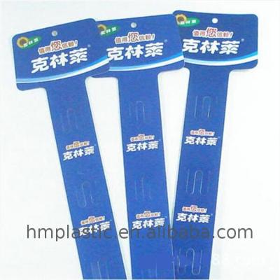 China Eco - Friendly 12 Hooks Printing Plastic Clip Strip Supermarket Display Clip Strip for sale