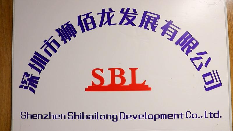 Verified China supplier - Shenzhen Shibailong Development Co., Ltd.