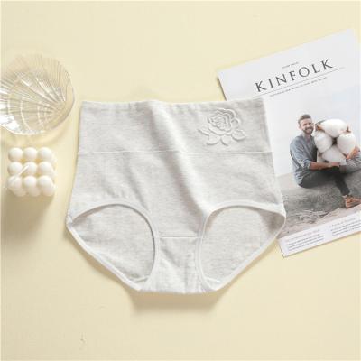 China Ladies Branded Breathable Cotton Panties Ladies Breathable Spandex Cotton Panties for sale