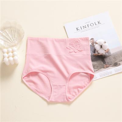 China High Quality Mature Women's Panties Sexy Lingerie Breathable Untightened Women's Panties for sale