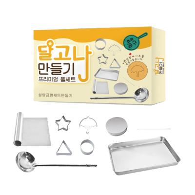 China New Hot Sale Korea TV Disposable Pop Up TI Products Squid Game Candy Sugar Set Custom Squid Game Cookies Mold for sale