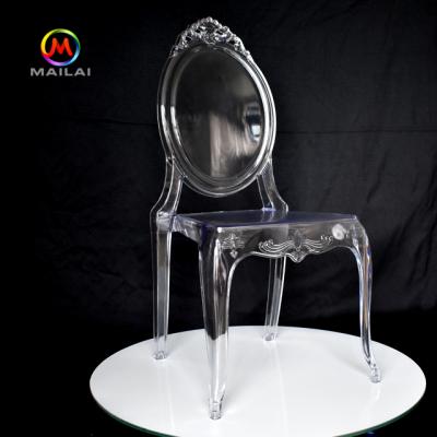 China Clear Stackable Modern Plastic Wedding Ghost Bella Vogue Banquet Chair for sale