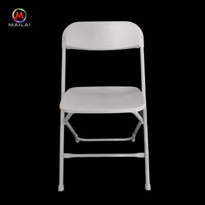 China Modern Wholesale Commercial Leisure Stackable White Plastic Folding Chairs For Outdoor Events Banquet Wedding Party Chairs for sale