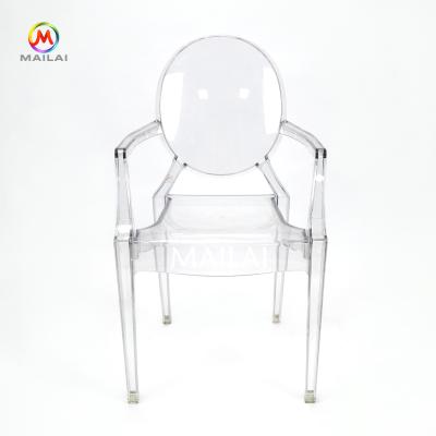 China Kids Ghost Transparent Acrylic Rush Dining Chair For Event Party for sale