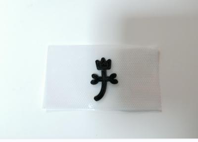 China Environmental Protection Clothing Heat Transfer Labels for Bags Shoes hats for sale