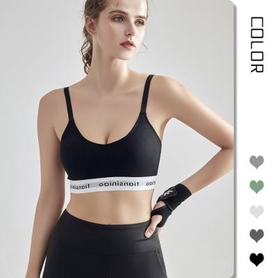 China Seamless high quality stylish women sports crop top bra push up 2022 new design fitness ladies camisole working yoga bralette for sale