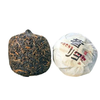 China 2009 An Er Xigui Old Tree Compressed Yunnan PU Tea 200g Yunnan Compressed Tea Pu Erh Tea for sale