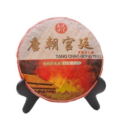 China Wholesale Erh Teas Health Herbal Organic Compressed Tea Pu Compressed Tea Slimming Pu Erh Tea for sale