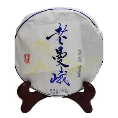 China 2021Year Yunnan Tea Raw Puer Tea Cake 357 Gram Unferemented Pu'er Tea Old Pu Erh Tea Loose Early Spring Tree Price for sale