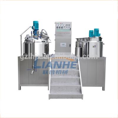 China Viscous liquid cream vacuum emulsifying mixer, vacuum mixer machine, vacuum mixer homogenizer for sale