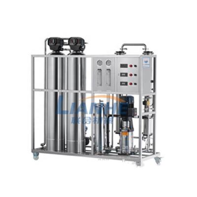 China Cosmetic Production Reverse Osmosis Water Treatment Machine RO System Water Purifier Treatment for sale