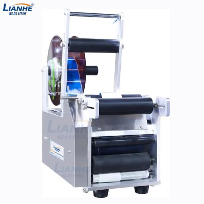 China Semi Automatic Food Hih Quality Sticker Label Printing Labeling Machine For Flat/Round Bottle Sticker for sale