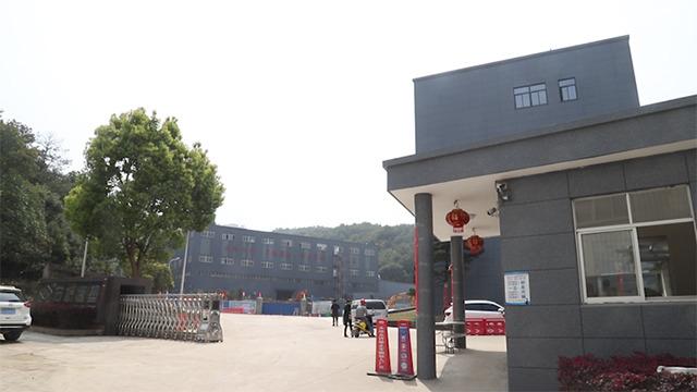 Verified China supplier - Zhejiang Sanmen Hongqiao Rubber & Plastic Technology Co., Ltd.