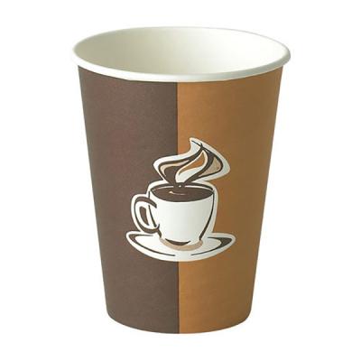 China Disposable Biodegradable Custom Printed Designs Wallpaper Disposable Double Coffee Cups for sale