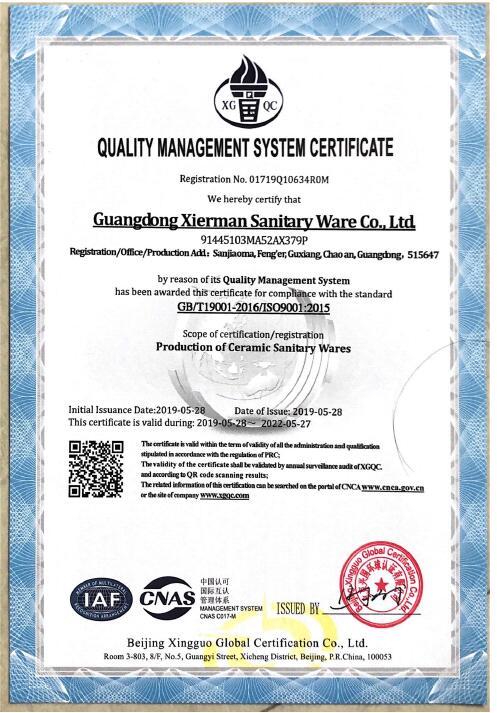 ISO9001 - Guangdong Xierman Sanitary Ware Co., Ltd.