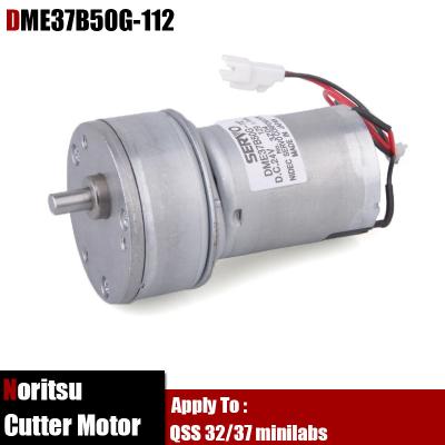 China DME37B50G-112 machinery repair shops cutter motor for Noritsu QSS32/37 minilabs for sale