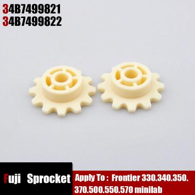 China 34B7499821 / 34B7499822 print shops sprocket for fuji frontier minilab 330,340,350,370,500,550,570 for sale