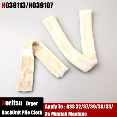 China Print Shops H039113/H039107 Dryer Rack Unit Pile Cloth For Noritsu QSS 32/37/39/30/33/35 Minilab Machine for sale