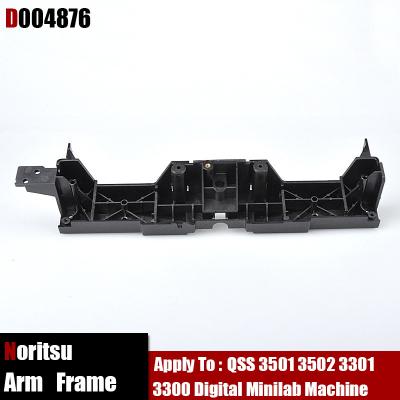 China D004876 Print Shops Arm Frame For Noritsu QSS 3501 3502 3301 3300 Digital Minilab Machine D004876-01 for sale